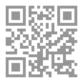 Qr Code العويل الحامض