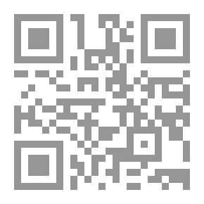Qr Code سلطان التراث وفتنة القراءة