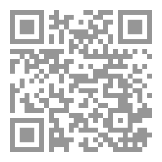 Qr Code انا سيدة أعمال منزلي