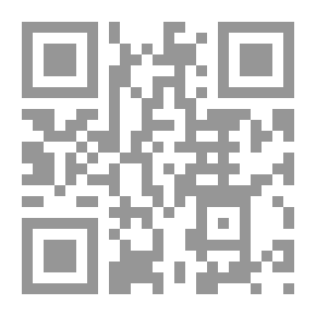 Qr Code فوائد ولطائف القراء من كتاب غاية النهاية في طبقات القراء لإبن الجزري