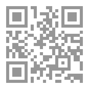 Qr Code المرشد الشامل للمشي عند السيدات