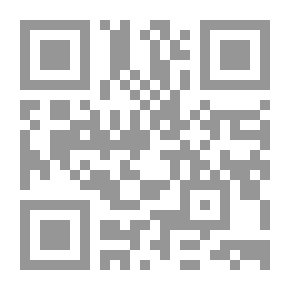 Qr Code المسئولية الجنائية للبنوك عن غسيل الأموال