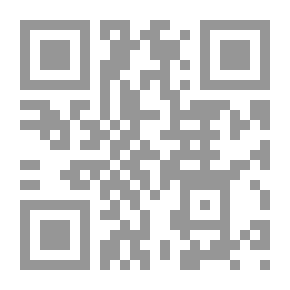 Qr Code The Educational Scheme: Its Role In Linking Research With Educational Policy-making