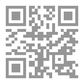Qr Code السلام والمجتمع الديمقراطي