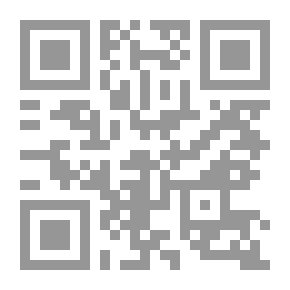 Qr Code Fundamentals Of Physics