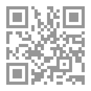 Qr Code الذين هاجروا
