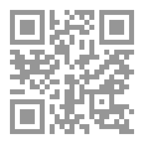 Qr Code أنغام كلماتي شعر