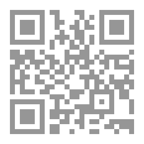 Qr Code الأنساب للصحاري