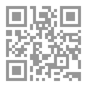Qr Code الموت سلعة رخيصة - مجموعة قصصية