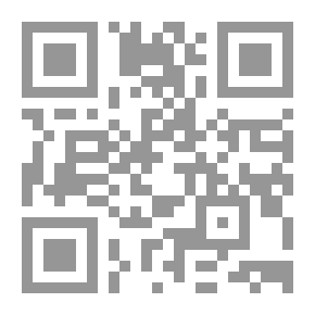 Qr Code لن أدع يوماً...