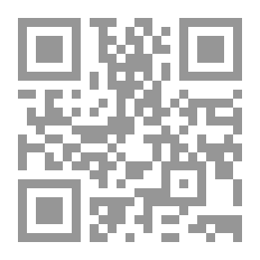 Qr Code رحلة الدكتور مقداد يالجن الحاصل على جائزة الملك فيصل العالمية