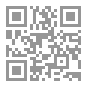 Qr Code التوحيد الميسر