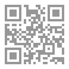 Qr Code الكواكب الدرية `شرح منظومة الألفية للعلامة جمال الدين ابن مالك الطائى الأندلسي`