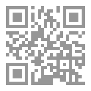 Qr Code In The Course Of Lebanese Politics
