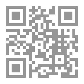 Qr Code ابن الوقت