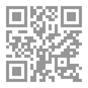 Qr Code The Geology of Groton State Forest