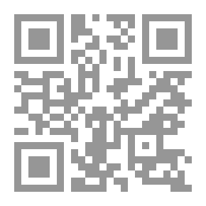 Qr Code التفكير التأملى