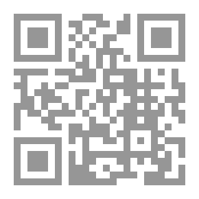 Qr Code Business Correspondence In Commerce And Business Administration In Arabic And English