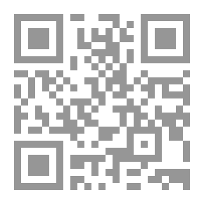 Qr Code حرير الظلام
