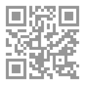 Qr Code حاشية النبراوي على الأربعين النووية المسماة عروس الأفراح
