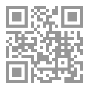 Qr Code من أوراق حسين مردان السرية