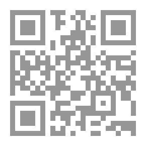 Qr Code تاريخ عام للتجارة