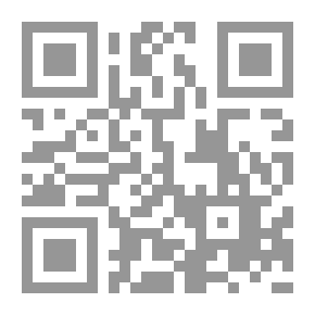 Qr Code أربع سنوات في Secessia