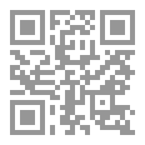 Qr Code زوجة أبي