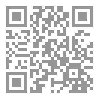 Qr Code فقه الترك