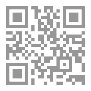 Qr Code المقبلات اللبنانية `المازة`