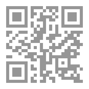 Qr Code إدارة وتوثيق المعلومات الأرشيفية