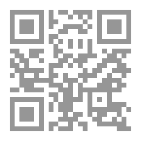 Qr Code Badia'ah Al-Ameen
