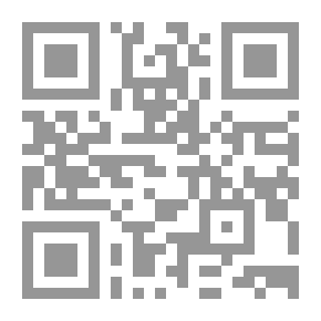 Qr Code مملكة بيت المقدس في عهد الملك بلدوين الرابع