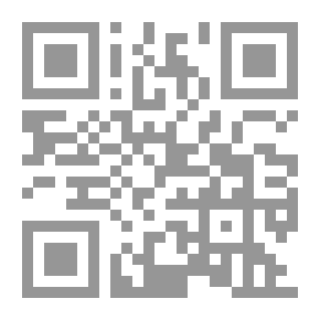 Qr Code Itinerario de Buenos Aires a Cordoba