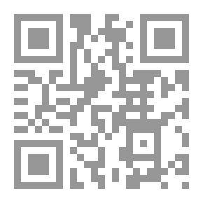 Qr Code Geschichte Der Chalifen