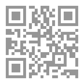 Qr Code طريق الخروج
