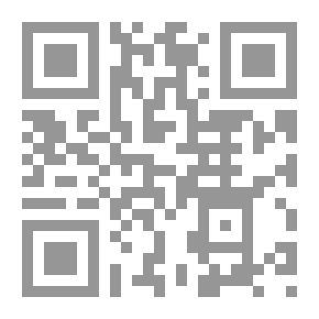 Qr Code دراسات في اللغة العربية نحو صرف عروض تطبيق