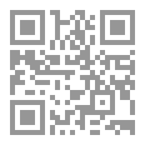 Qr Code Poetic Stylistics; Reading In Mahmoud Hassan Ismail's Poetry