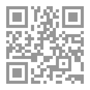 Qr Code متتالية أمل