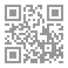Qr Code استراتيجيات حديثة في تعليم وتعلم الحاسب الآلي