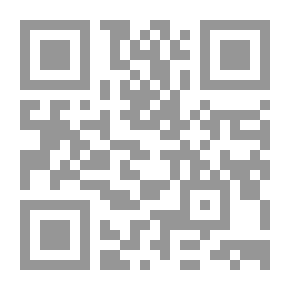 Qr Code عنوة العاطفة (المجموعة القصائدية للفيلسوف المتمرد)