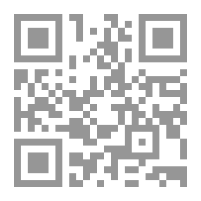 Qr Code مسار حياة إبليس
