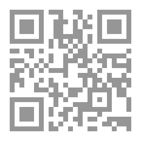 Qr Code الإلياذة