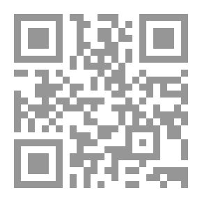 Qr Code المؤهلات والدورات التدريبية