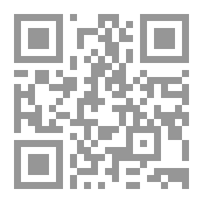 Qr Code علي بابا والأربعون لصاً