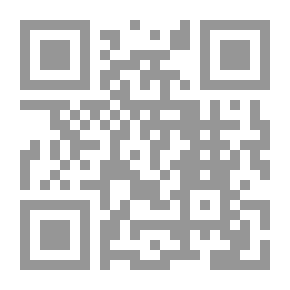 Qr Code ما أوصلك هنا لن يوصلك هناك