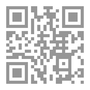 Qr Code مقاربات التسوية الكبرى