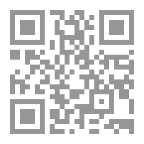 Qr Code مصر بين العصيان والتفكك