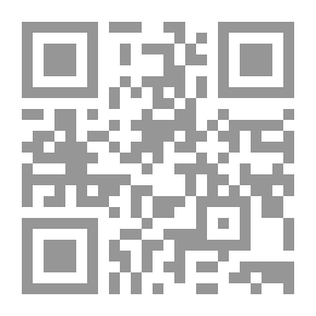 Qr Code تيسير البلاغة القرآنية