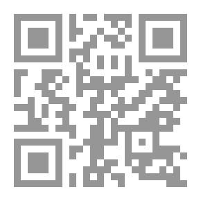 Qr Code يوميات صموئيل سيوول. 1674-1729